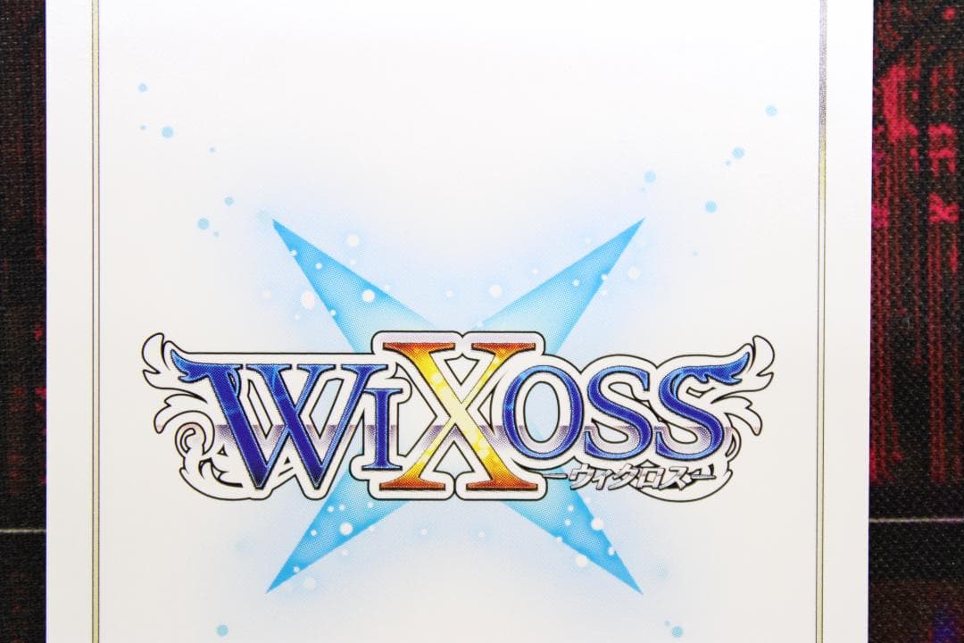 ウィクロス 鏡花炎月 UAR 44-JD0523-17C