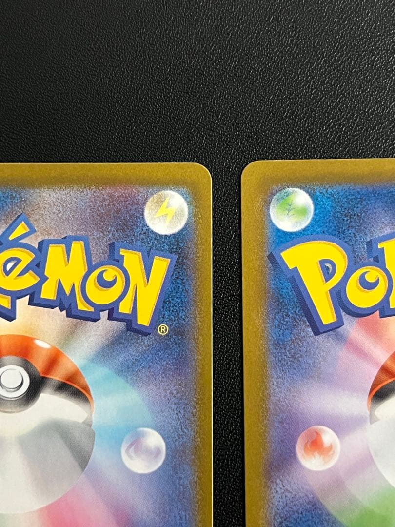 グレイシアex ニンフィアex シャワーズex SAR テラスタルフェスex