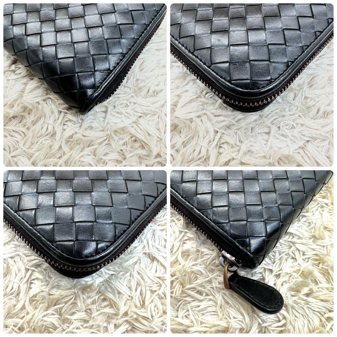 【美品】ボッテガヴェネタ 長財布 ラウンドファスナー ブラック イントレチャート