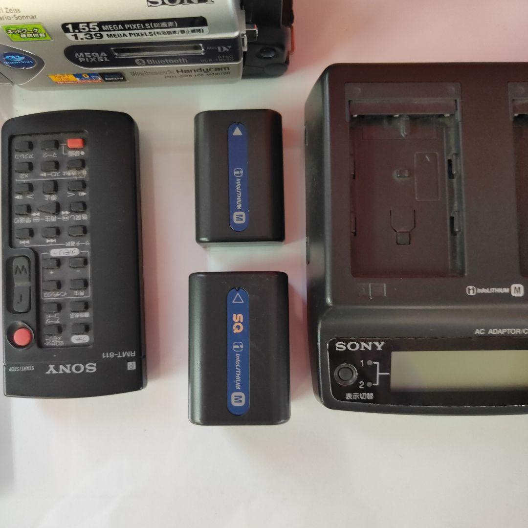 タイムセール中 SONY ビデオカメラ DCR-TRV50 1