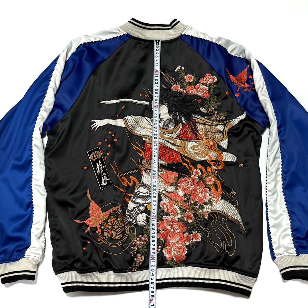 【希少 XXL】抜刀娘 絡繰魂 スカジャン リバーシブル 立体刺繍 和柄