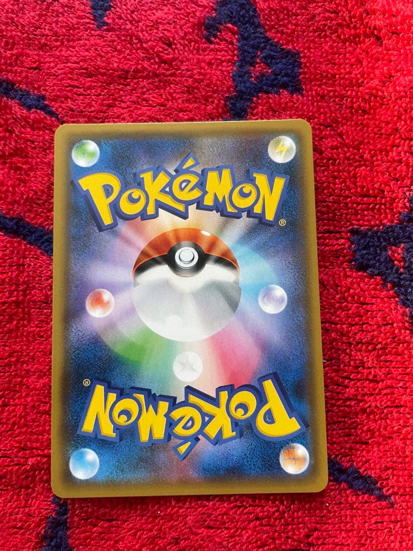 ポケモンカード rrセット