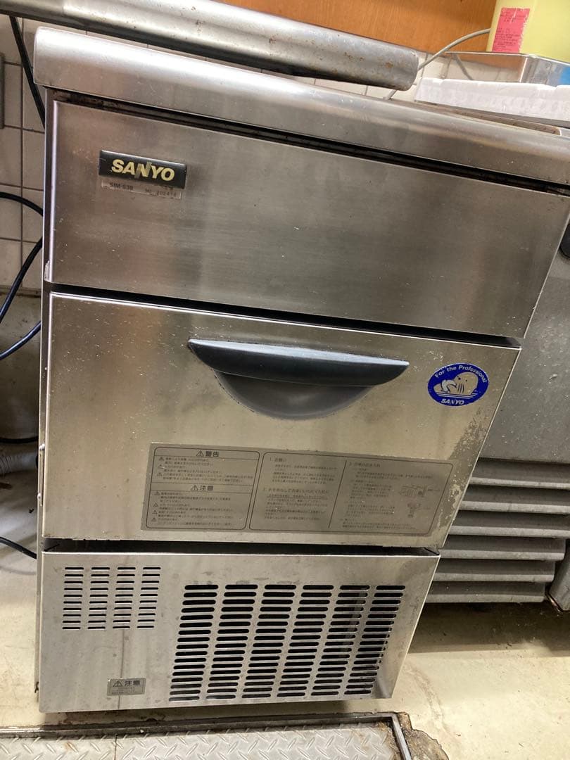SANYO 製氷機 コンプレッサー式