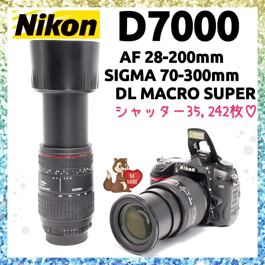 ❤即購入1000円OFF❤ Nikon D7000 ダブル望遠レンズ 簡易マクロ