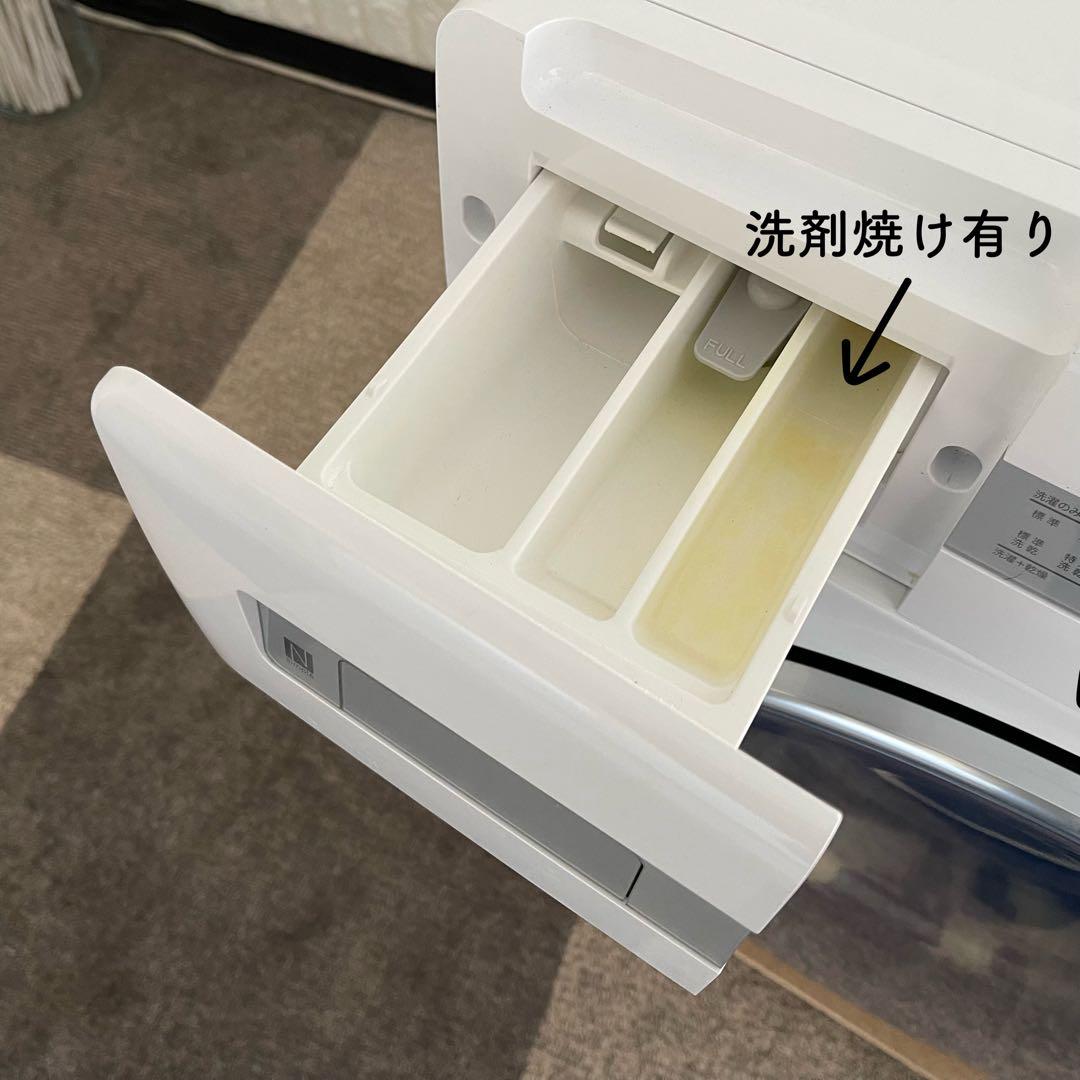 東京23区配送無料✨ニトリ　ドラム式洗濯乾燥機　2025年製　洗濯10キロ　美品