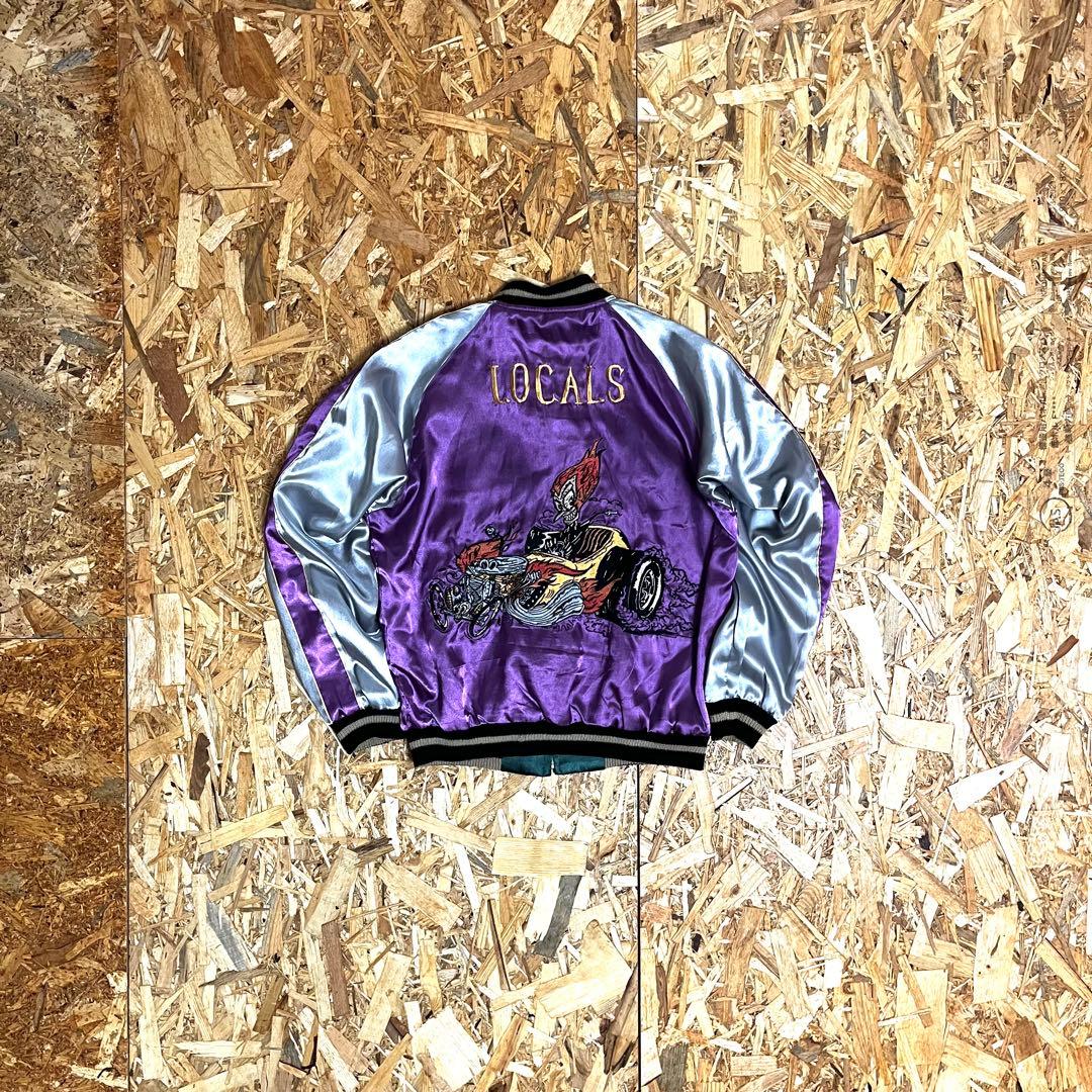 【希少】 東洋エンタープライズ Sukajan 虎刺繍 reversible