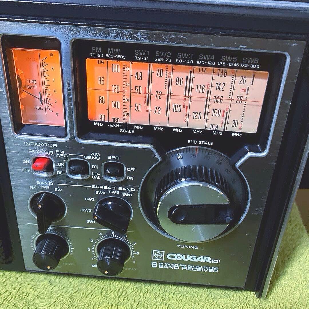 National クーガー101 と、再び始めるBCL雑誌セット