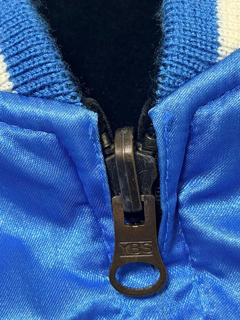 ２面用 Jungle storm 別珍 虎 龍 日本 スカジャン vintage