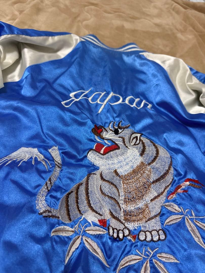 ２面用 Jungle storm 別珍 虎 龍 日本 スカジャン vintage