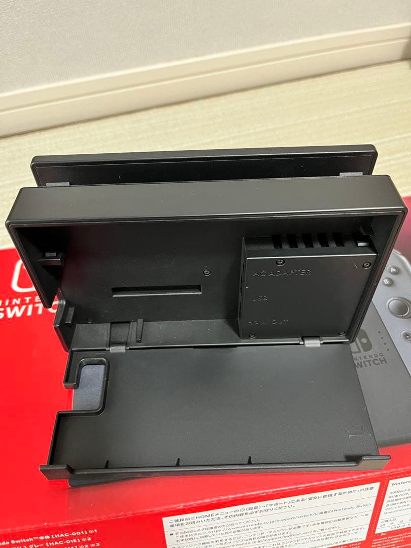 【美品】2020年製 Nintendo Switch 本体 &キャリーケース