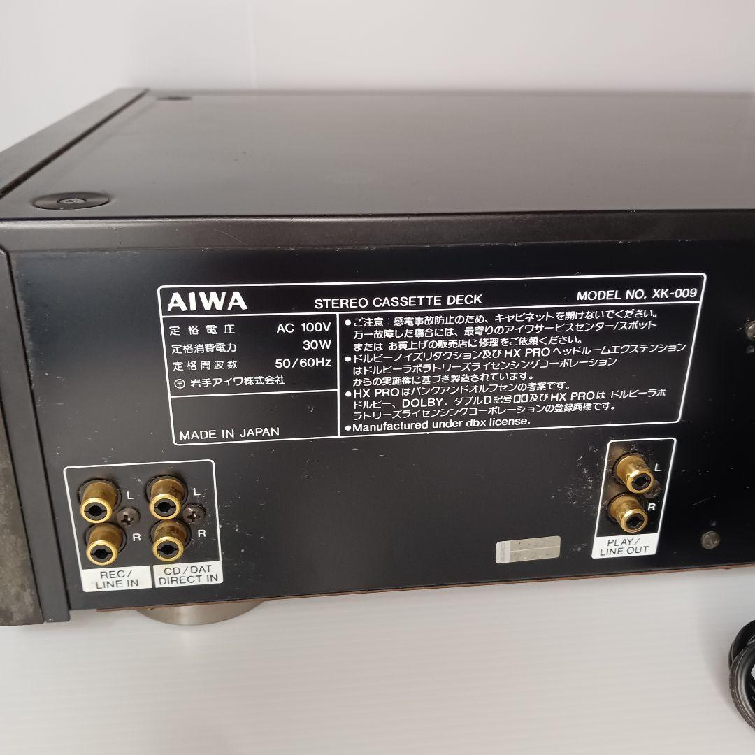 EXCELIA XK-009 3HEAD カセットデッキ AIWA 通電確認