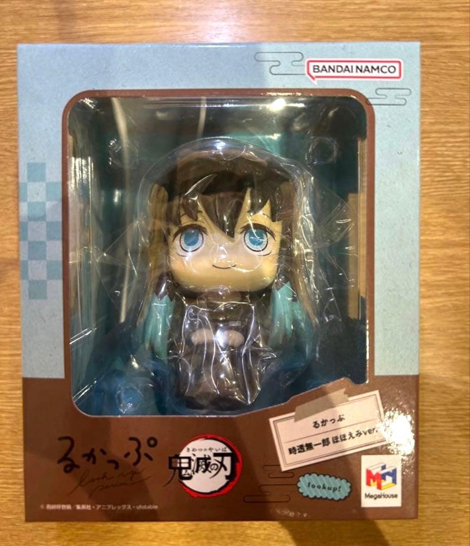 鬼滅の刃　時透無一郎　るかっぷ　ほほえみ ver.