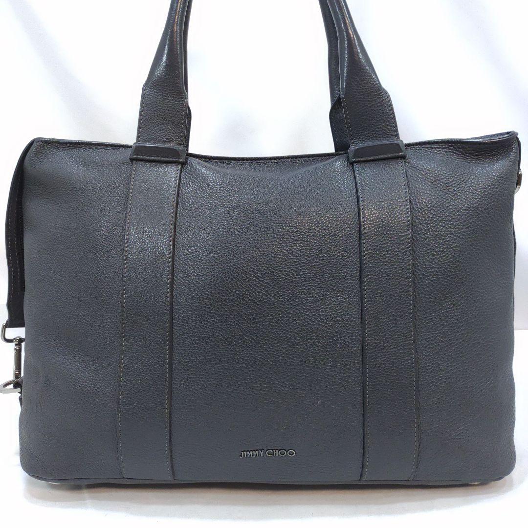 【極美品】ジミーチュウ サヴィル トートバッグ レザー A4可 肩掛け グレー