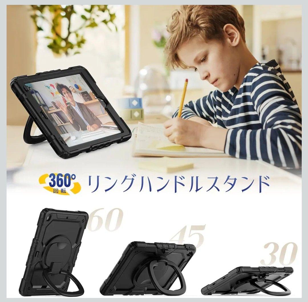 【美品】Apple iPad 第9世代64GB+耐衝撃ケース充電器スペースグレイ