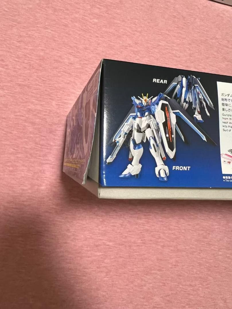 ガンプラ7種まとめ売りセット