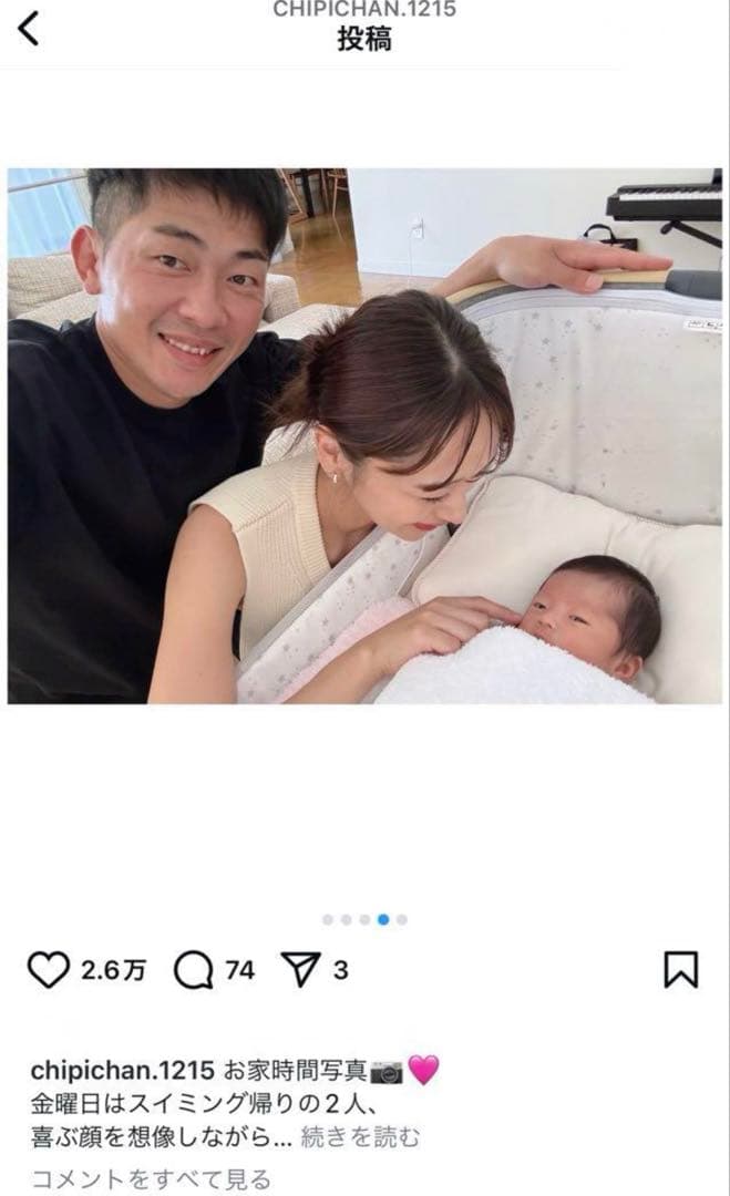 【2024年改良モデル】Hzdmj ベビーベッド 折畳キャスター付き 蚊帳付き