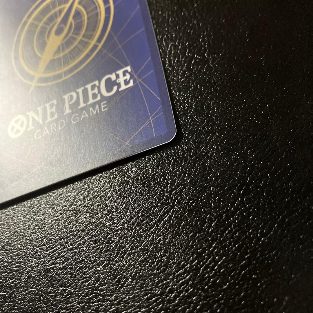 シャンクス SR SP(スペシャルカード) OP09-004