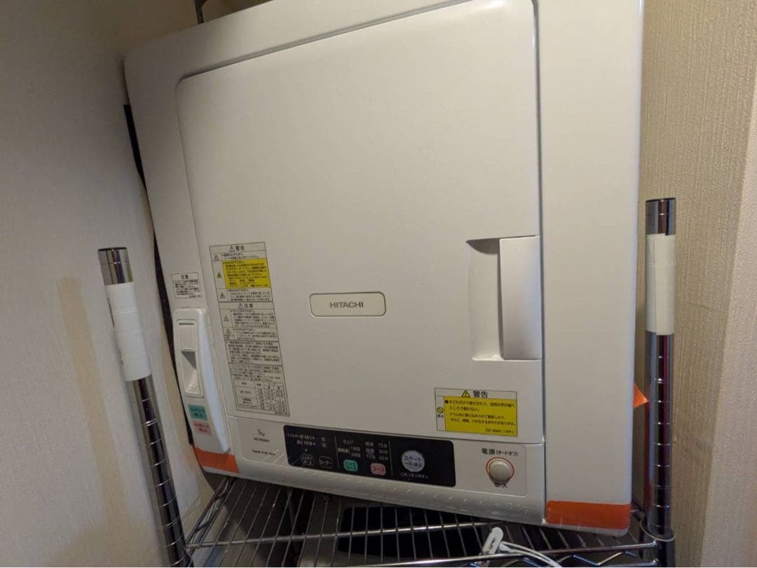 senfuさま専用　HITACHI 電気式乾燥機 5.0kg 2022年製