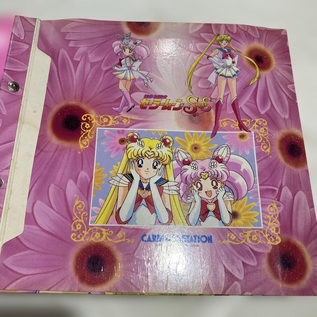 当時物、セーラームーン、カードダスステーションシステムファイルとカード28枚￼