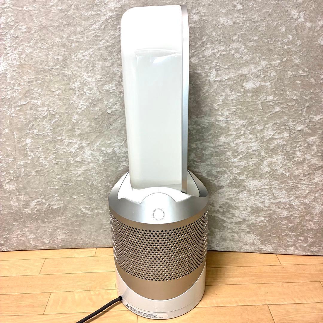 新品フィルター＆新品リモコン付✨ ダイソン Pure Hot+Cool HP01