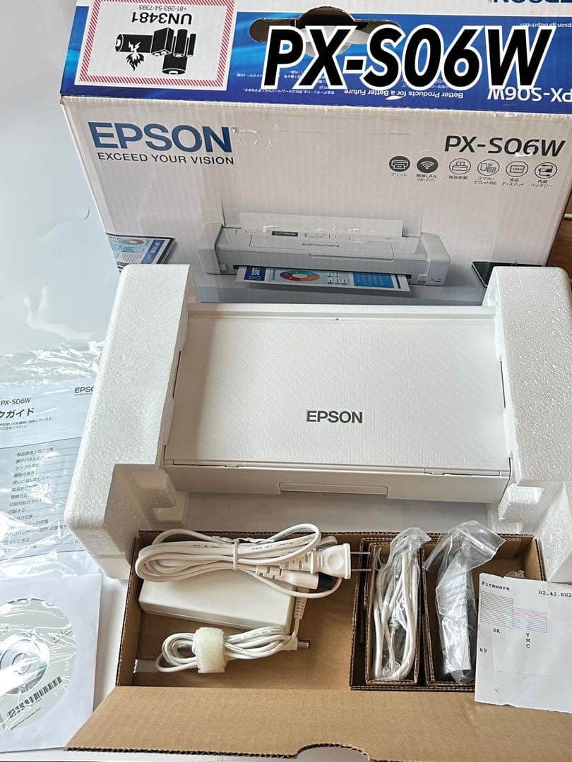 EPSON　エプソン　モバイルプリンター　PX-S06W ジャンク