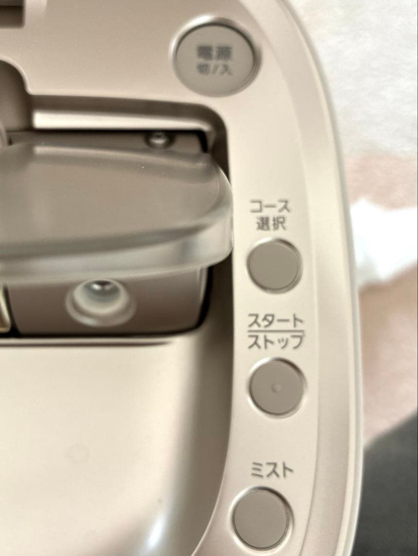 【ほぼ新品】Panasonic フェイススチーマー EH-SA0B