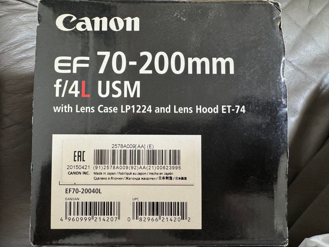 Canon EF 70-200mm f/4L IS USM ズームレンズ