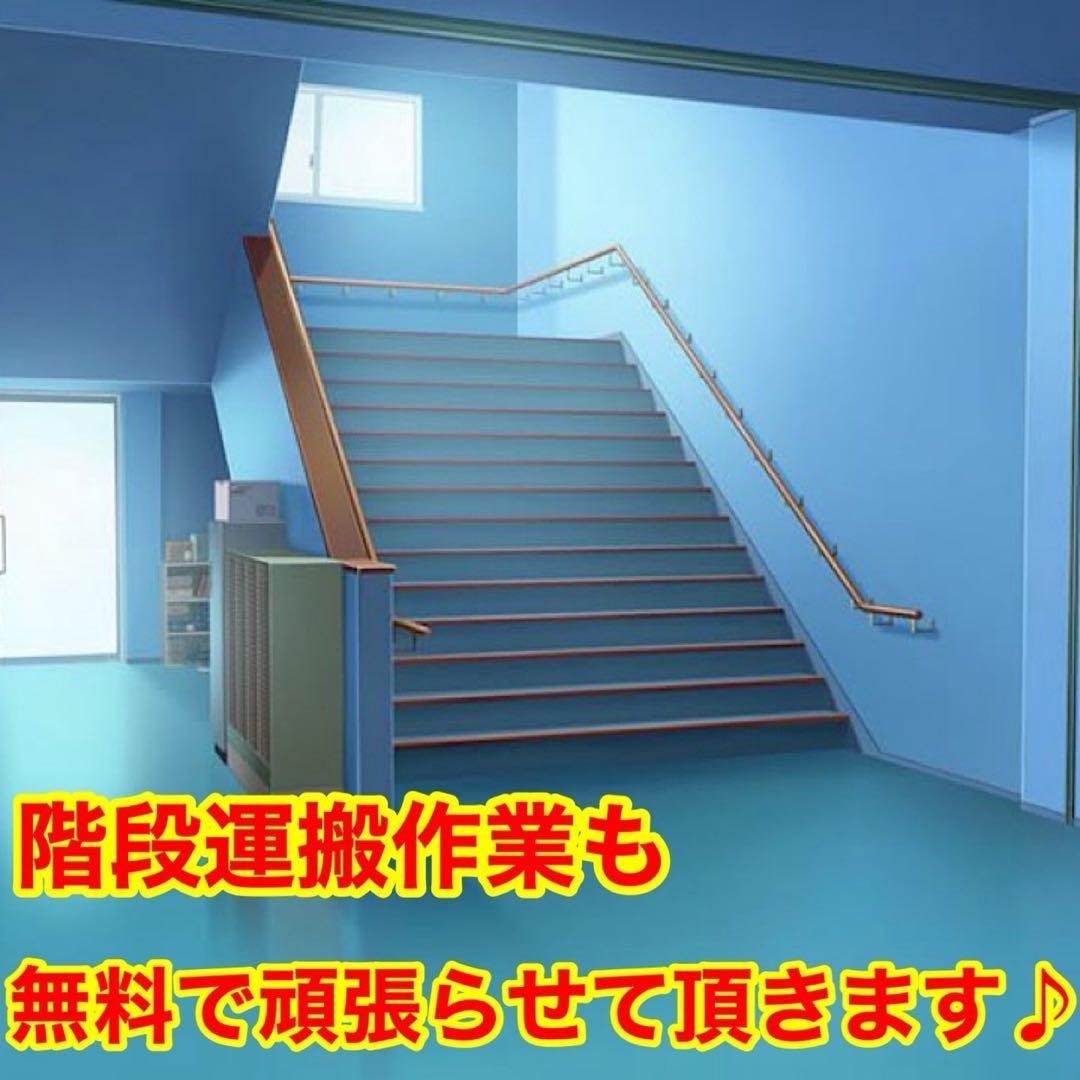 27⭐️2018年製★東芝 ドラム式洗濯機　11KG 熱乾燥7KG　大型　大容量