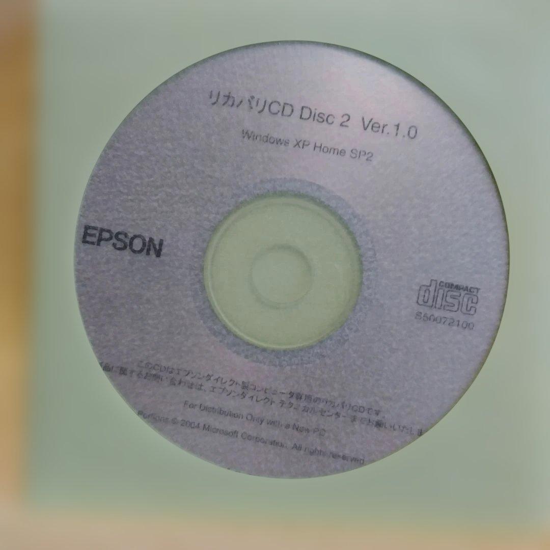 EPSON ノ－トパソコン(XP)