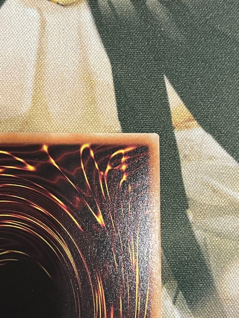 【遊戯王】10000シークレット　万物創世龍　テンサウザンドドラゴン