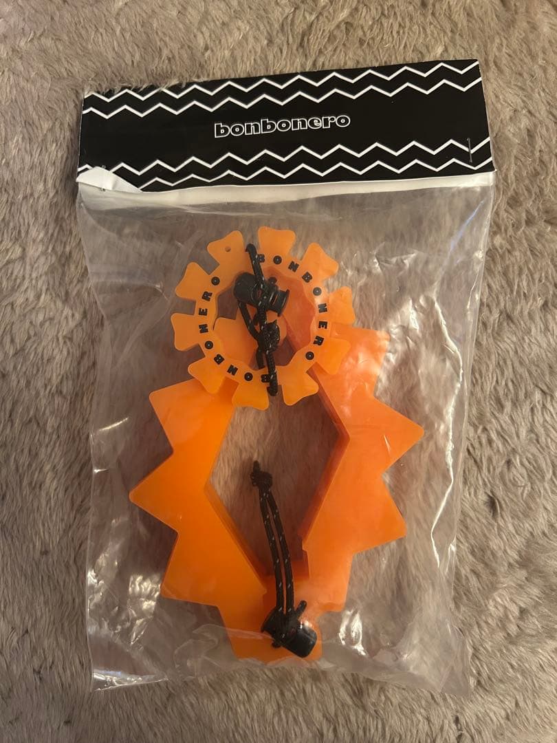 ボンボネロ　グミボネロ　オレンジ