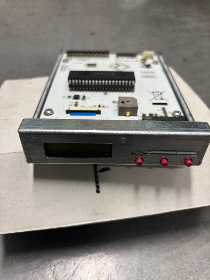 FDDエミュレータ HxC2001「HxC Floppy Emulator」