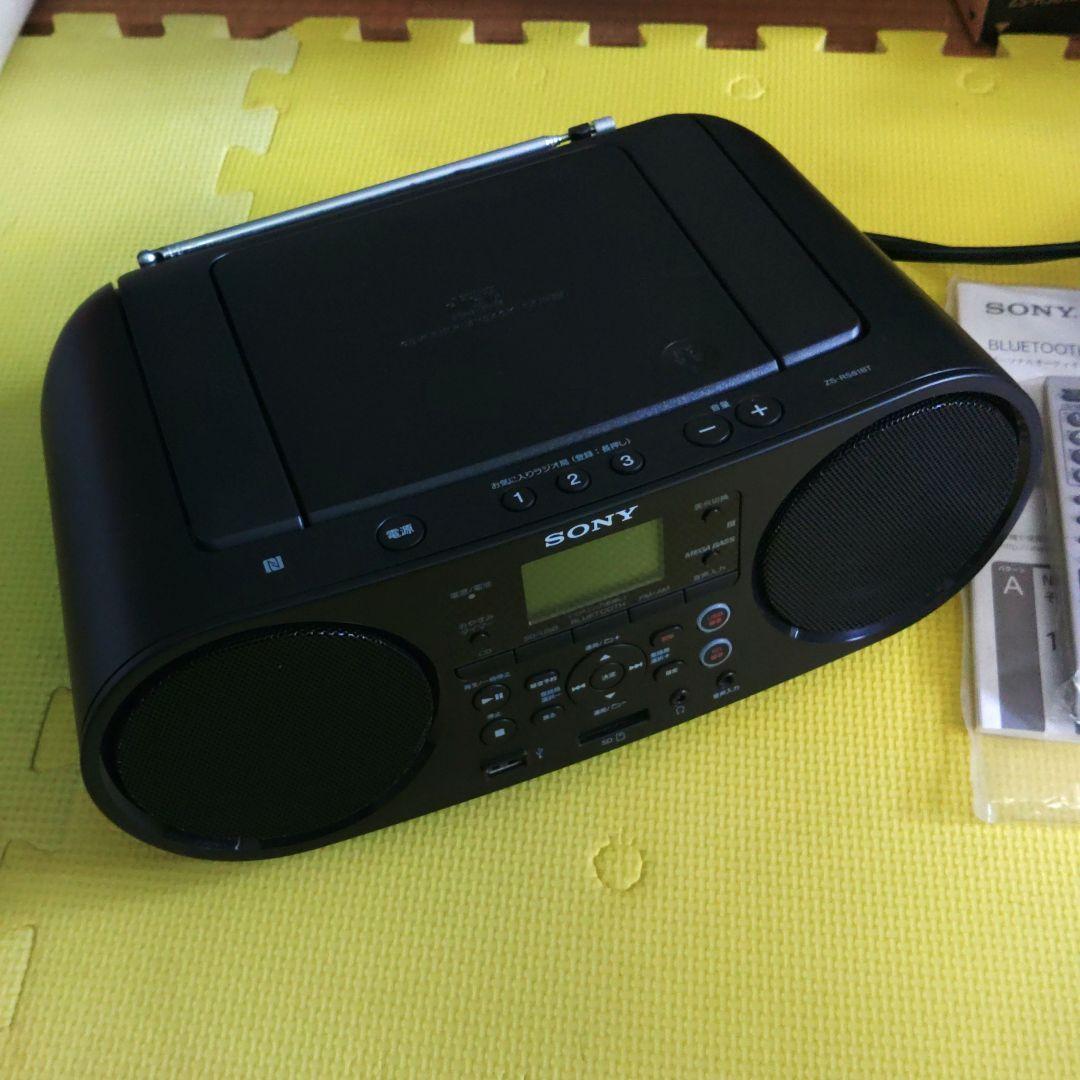 SONY　ZS-RS81BT