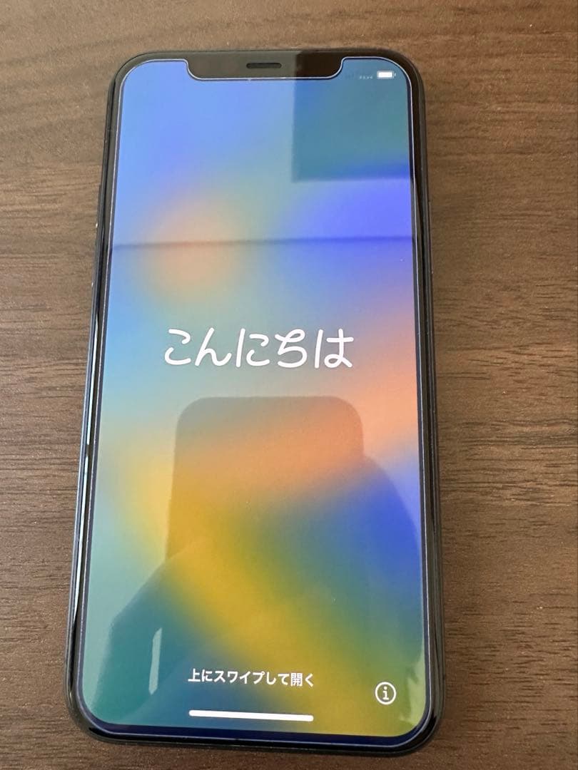 iPhone11Pro (本体のみ) 256GB 最大バッテリー88%