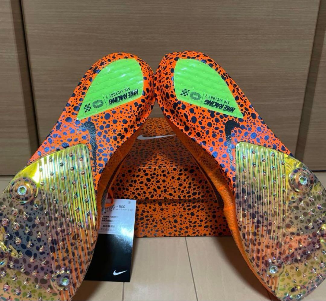 Nike Zoom Victory2オレンジ スパイクシューズ27.5