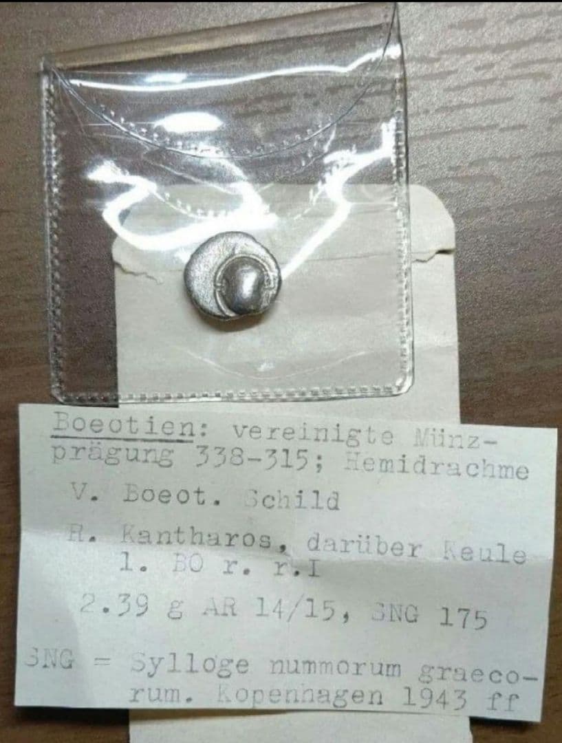 古代 ギリシャ  ヘミドラクマ銀貨 ケース説明書付き