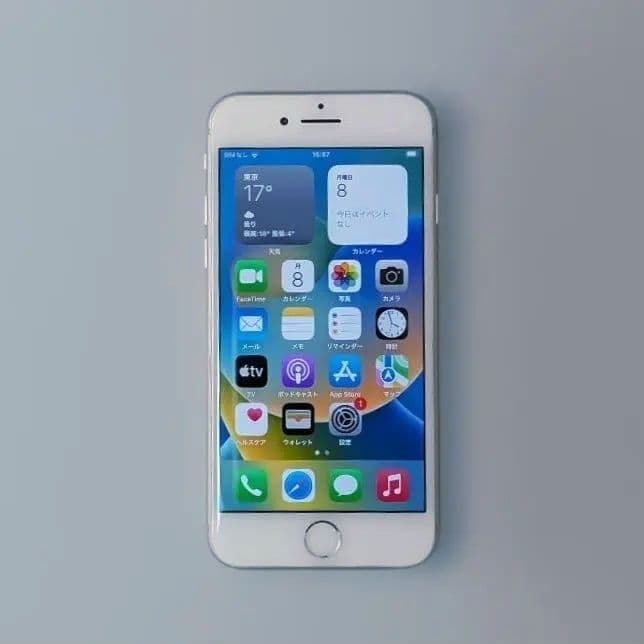 iPhone 8 64GB シルバー SIMフリー