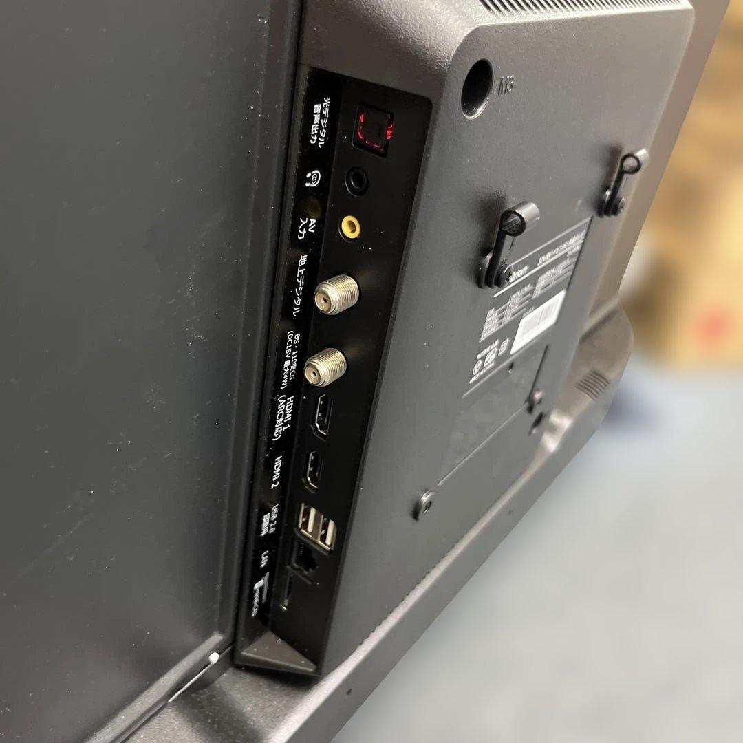 2024年製 山善 Qriom 32型液晶テレビ QRTN-32W2K