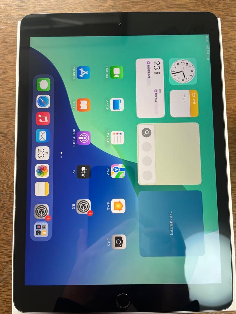 Apple iPad 10.2インチ スペースグレー