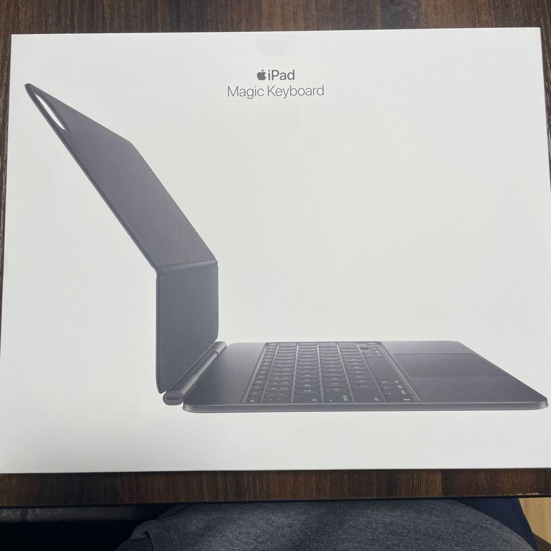 AppleiPad Magic Keyboard 本体新品開封済み未使用品