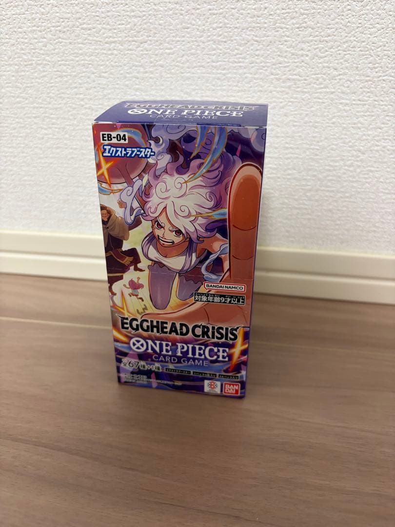 ワンピースカード エッグヘッドクライシスBox テープ付き 未開封