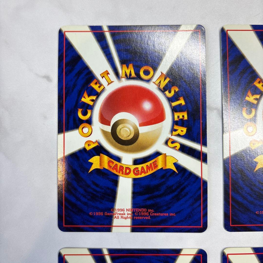 ポケモンカード　旧裏　化石の秘密4枚セット　ラプラス・ゴースト