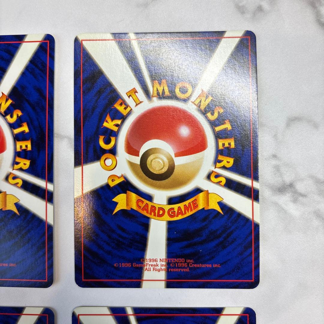 ポケモンカード　旧裏　化石の秘密4枚セット　ラプラス・ゴースト