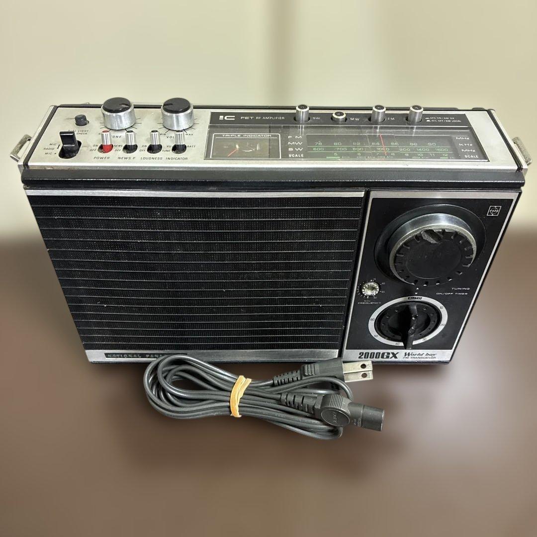 松下電器　ラジオ　RF-868D World boy 2000GX 動作品