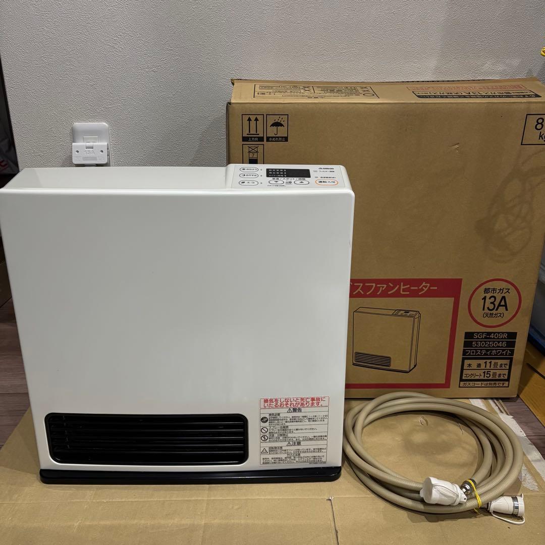 リンナイ SRC-365E ガスファンヒーター　都市ガス用11~15畳　コード付