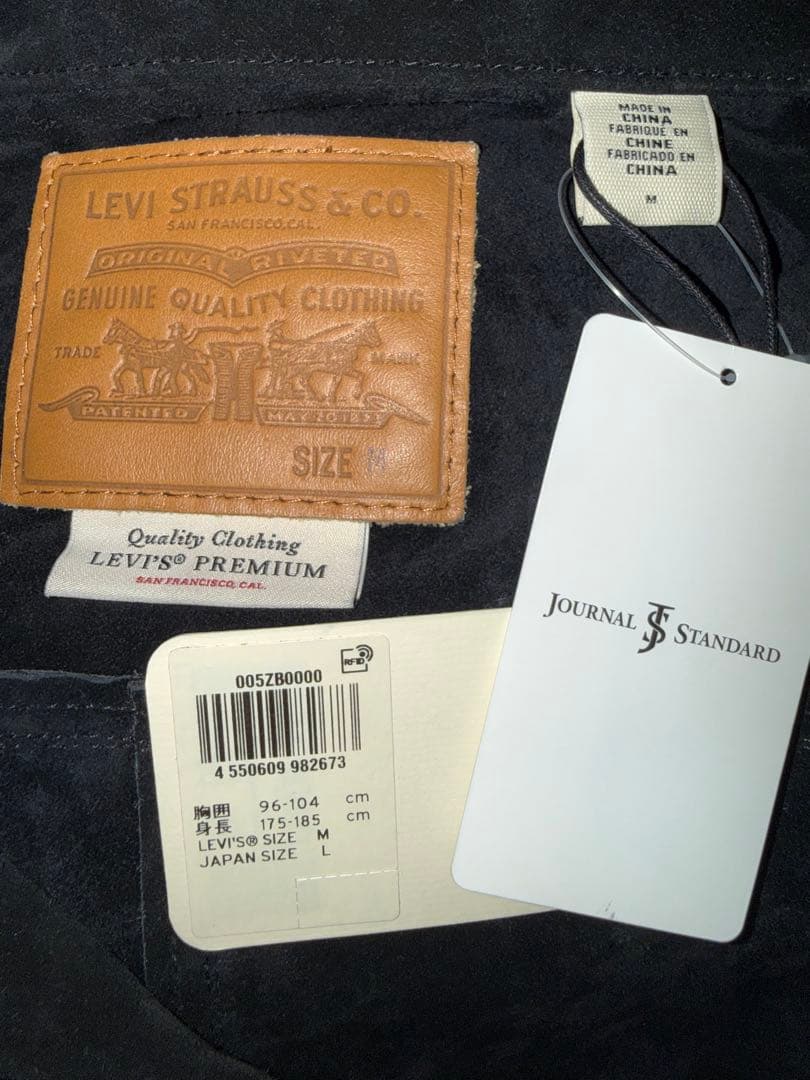 リーバイス ジャーナルスタンダード別注TYPE1スエードトラッカージャケットＭ