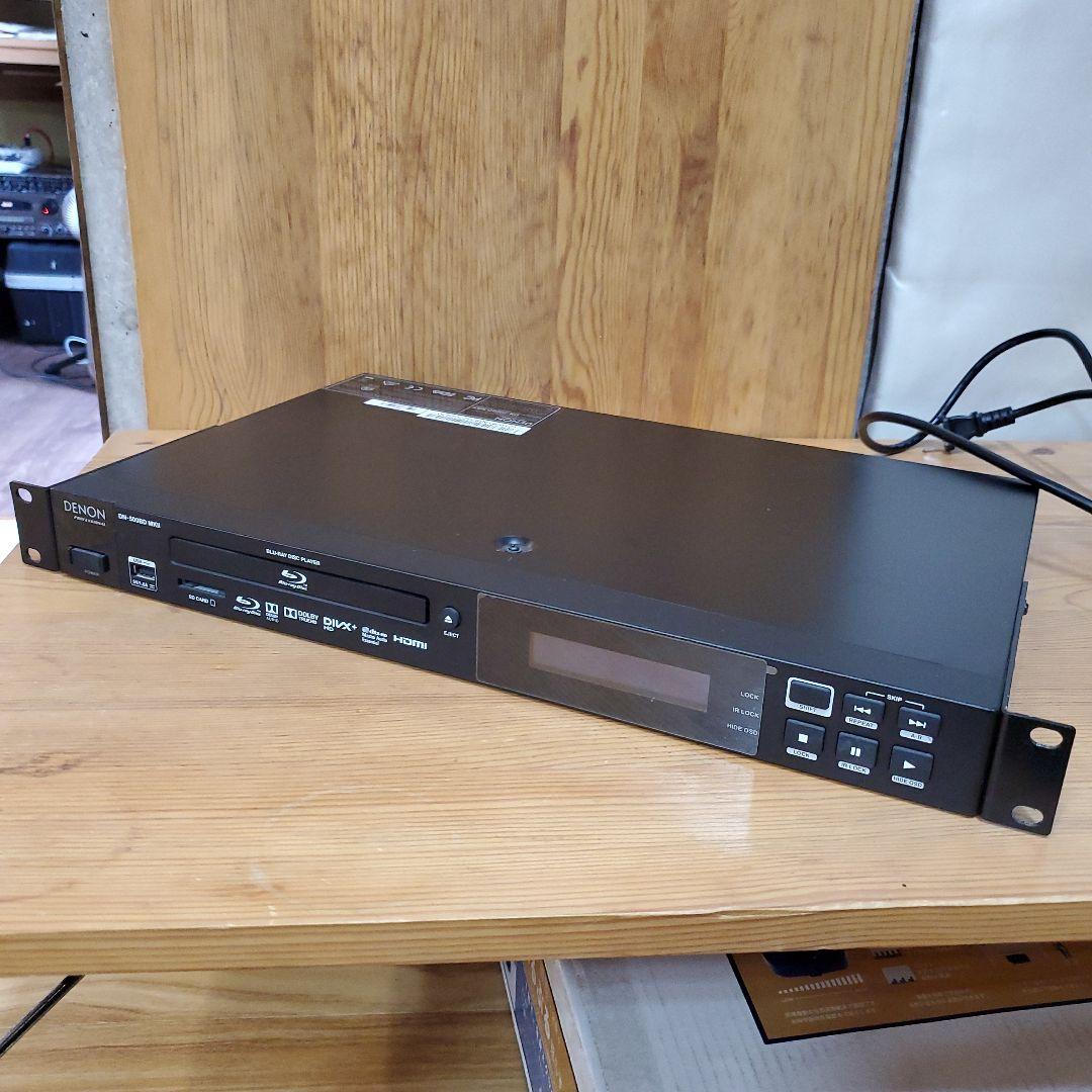 DENON DN-500BD MKII Blu-rayプレーヤー