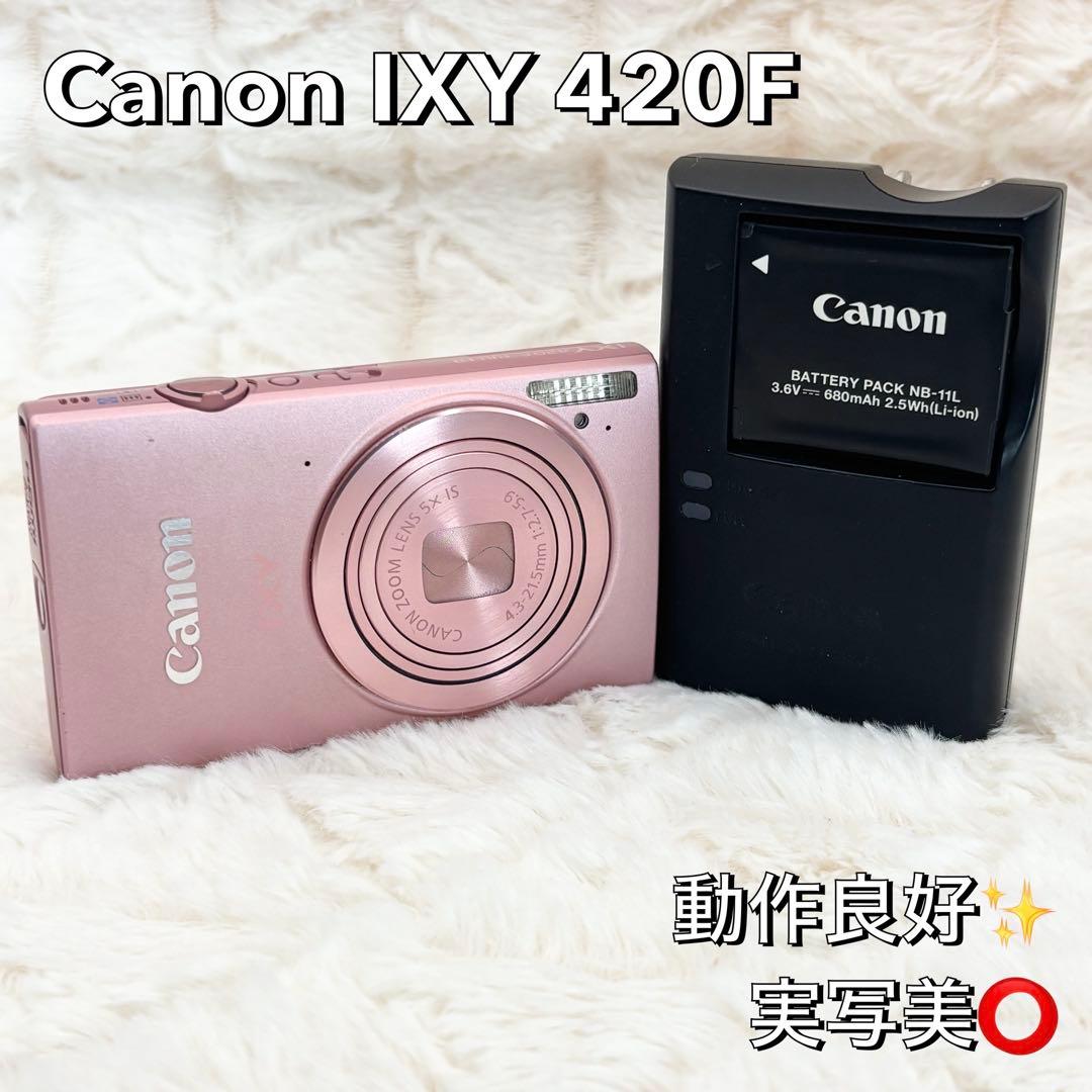 美品・動作良好✨ 実写美⭕️ Canon IXY 420F ピンク PC1739