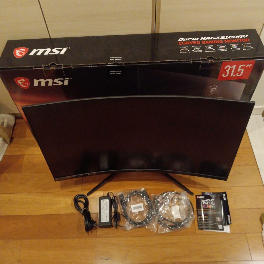 MSI MAG321CURV 31.5インチ 4K カーブドゲーミングモニター