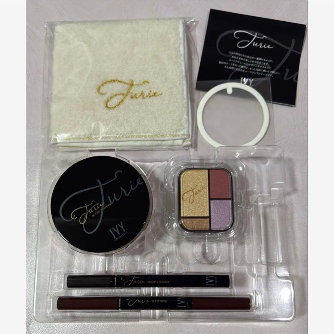 チュリエ メイクセット　アイビー化粧品